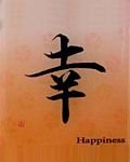 pic for Happiness Kanji